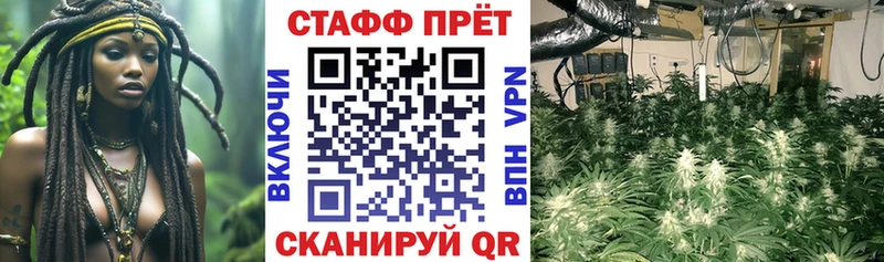 Купить Гашиш  Кетамин  КОКАИН  Мефедрон  Марихуана  Лесосибирск