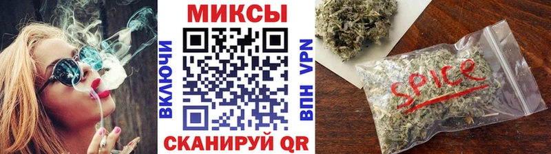 БУТИРАТ GHB  Купить закладки  Лесосибирск 
