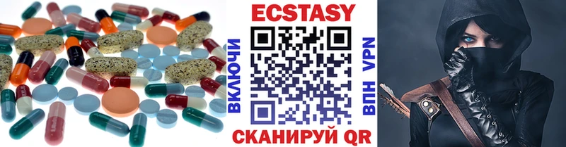 Купить закладки  Лесосибирск  Экстази mix 