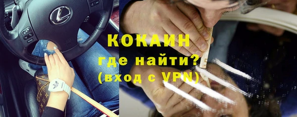 гашиш Зеленодольск