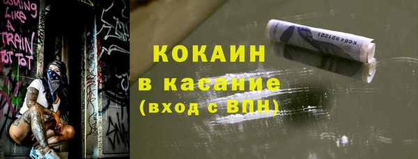 гашиш Зеленодольск