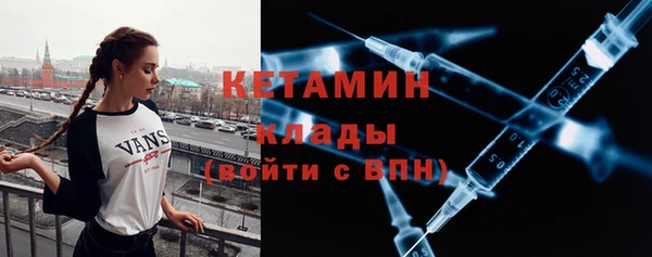 синтетический гашиш Зерноград