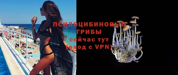 гашиш Зеленодольск