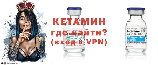 гашиш Зеленодольск