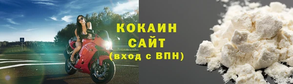 гашиш Зеленодольск