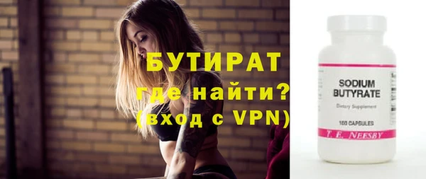гашиш Зеленодольск