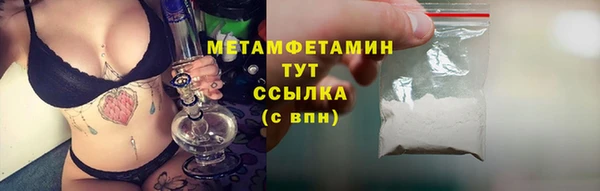гашиш Зеленодольск