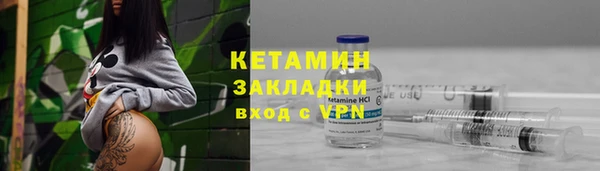 гашиш Зеленодольск