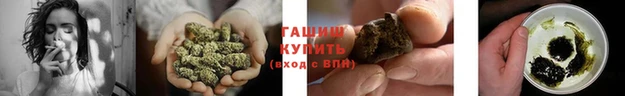 первитин Зеленокумск