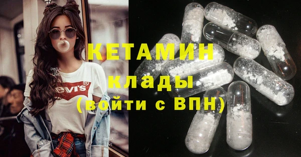 гашиш Зеленодольск