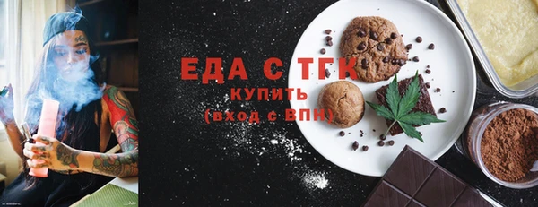 гашиш Зеленодольск