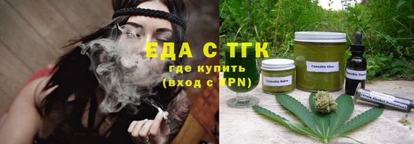 гашиш Зеленодольск